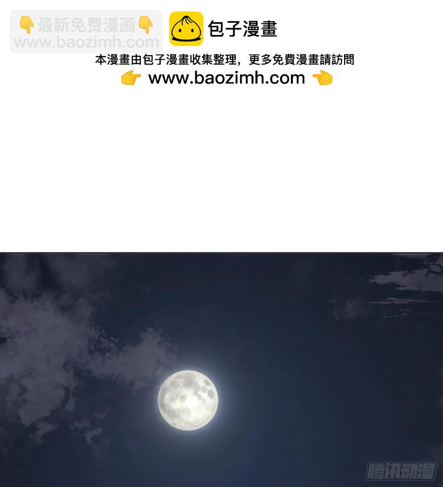 Ch.167 人质(1/2)-第176话