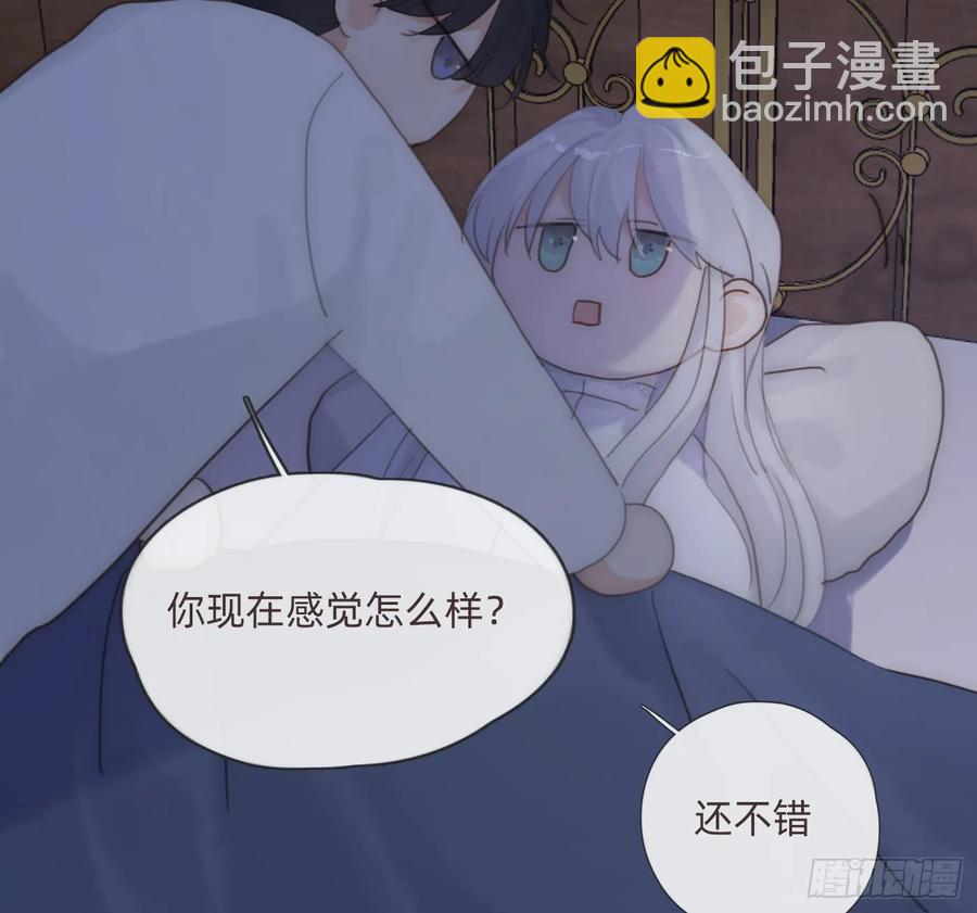 Ch.167 人质(1/2)-第176话
