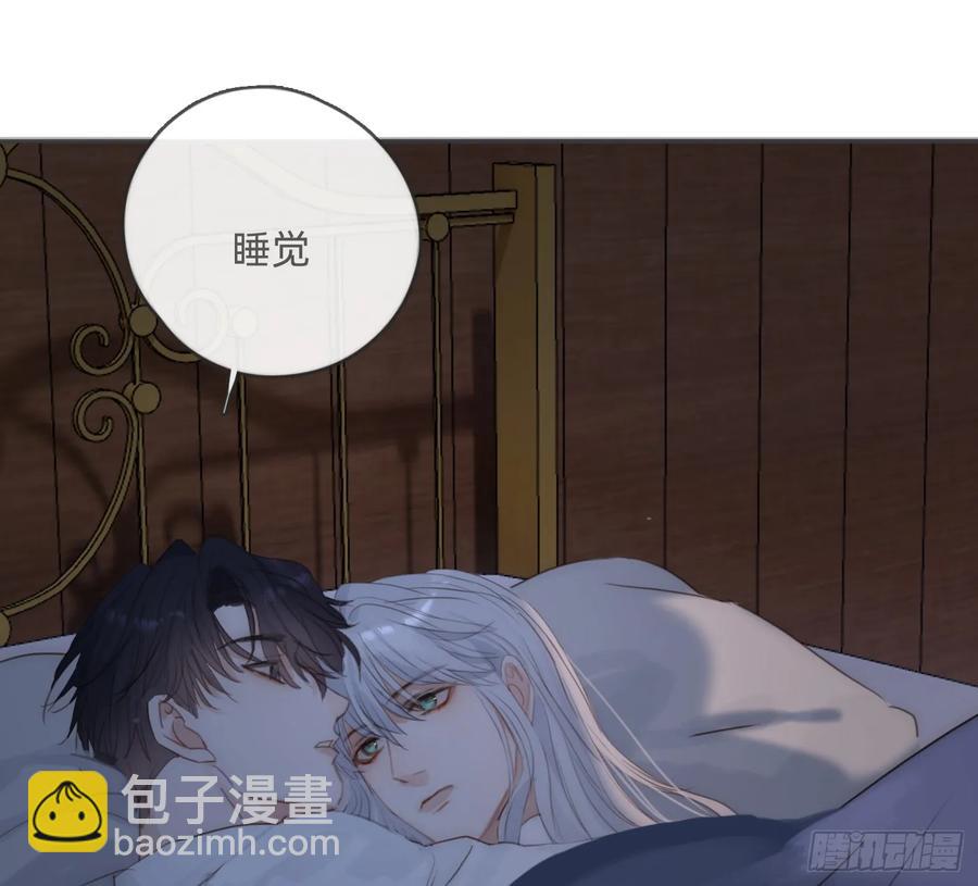 Ch.167 人质(1/2)-第176话