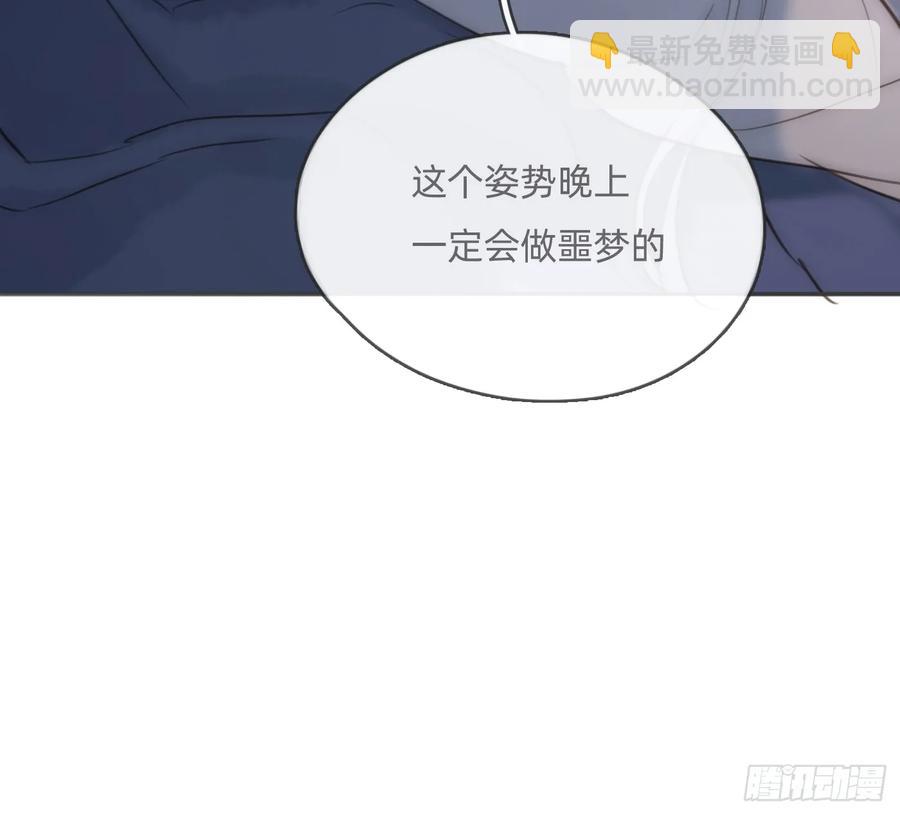 Ch.167 人质(1/2)-第176话