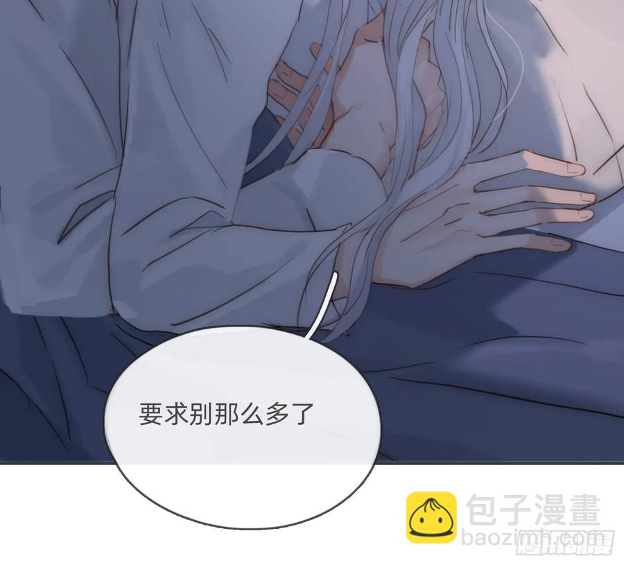 Ch.167 人质(1/2)-第176话