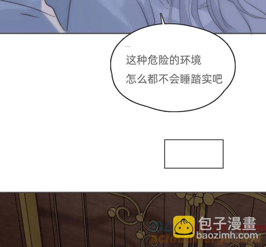 Ch.167 人质(1/2)-第176话