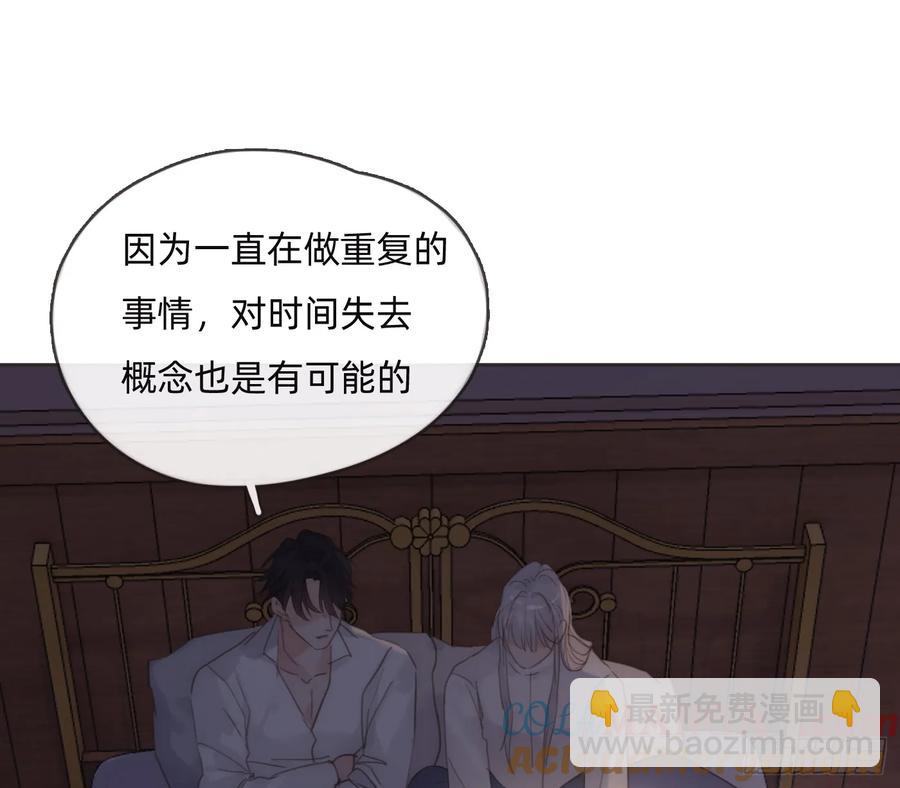 Ch.167 人质(1/2)-第176话