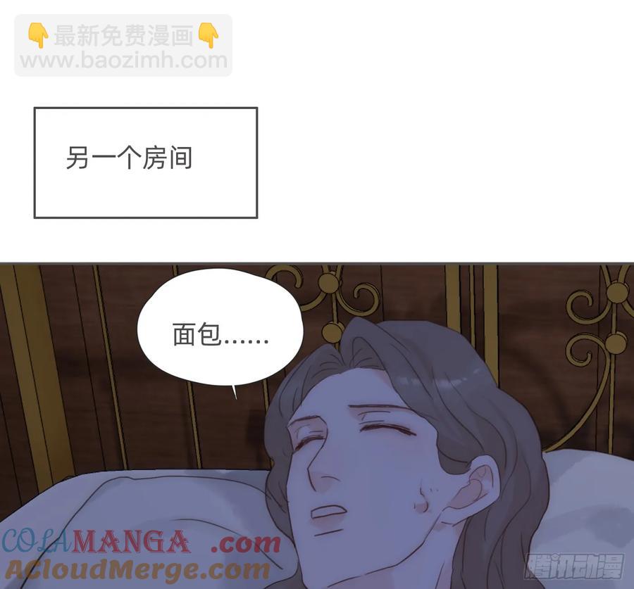 Ch.167 人质(1/2)-第176话