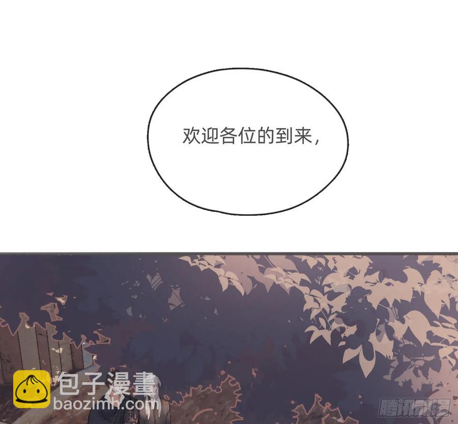 Ch.167 人质(1/2)-第176话