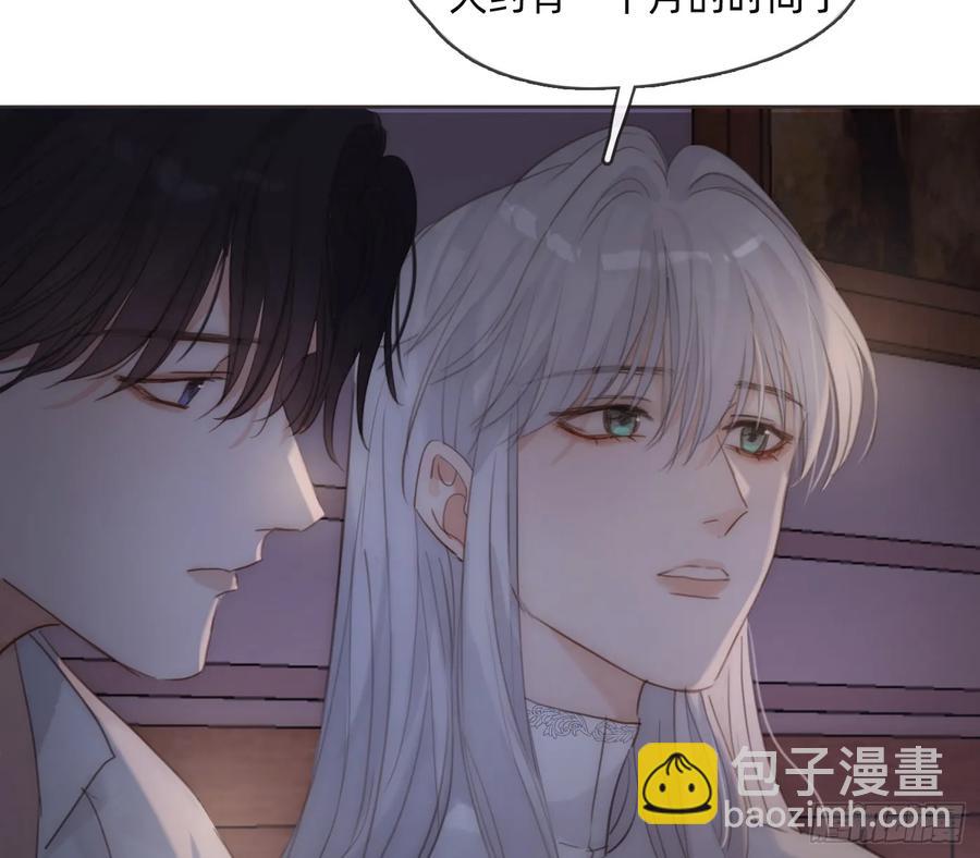 Ch.167 人质(1/2)-第176话