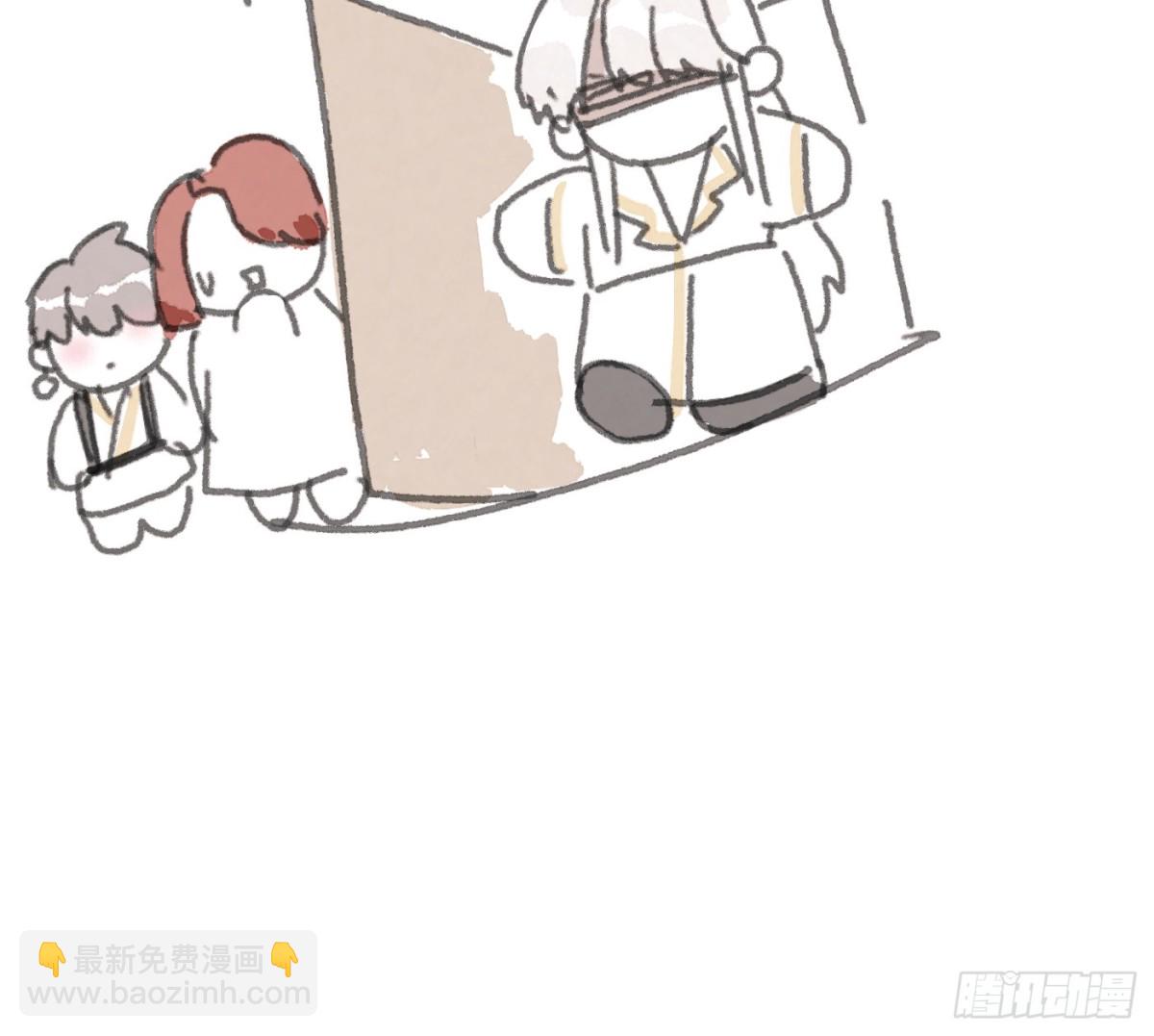 Ch.168 偷听小番外-第178话