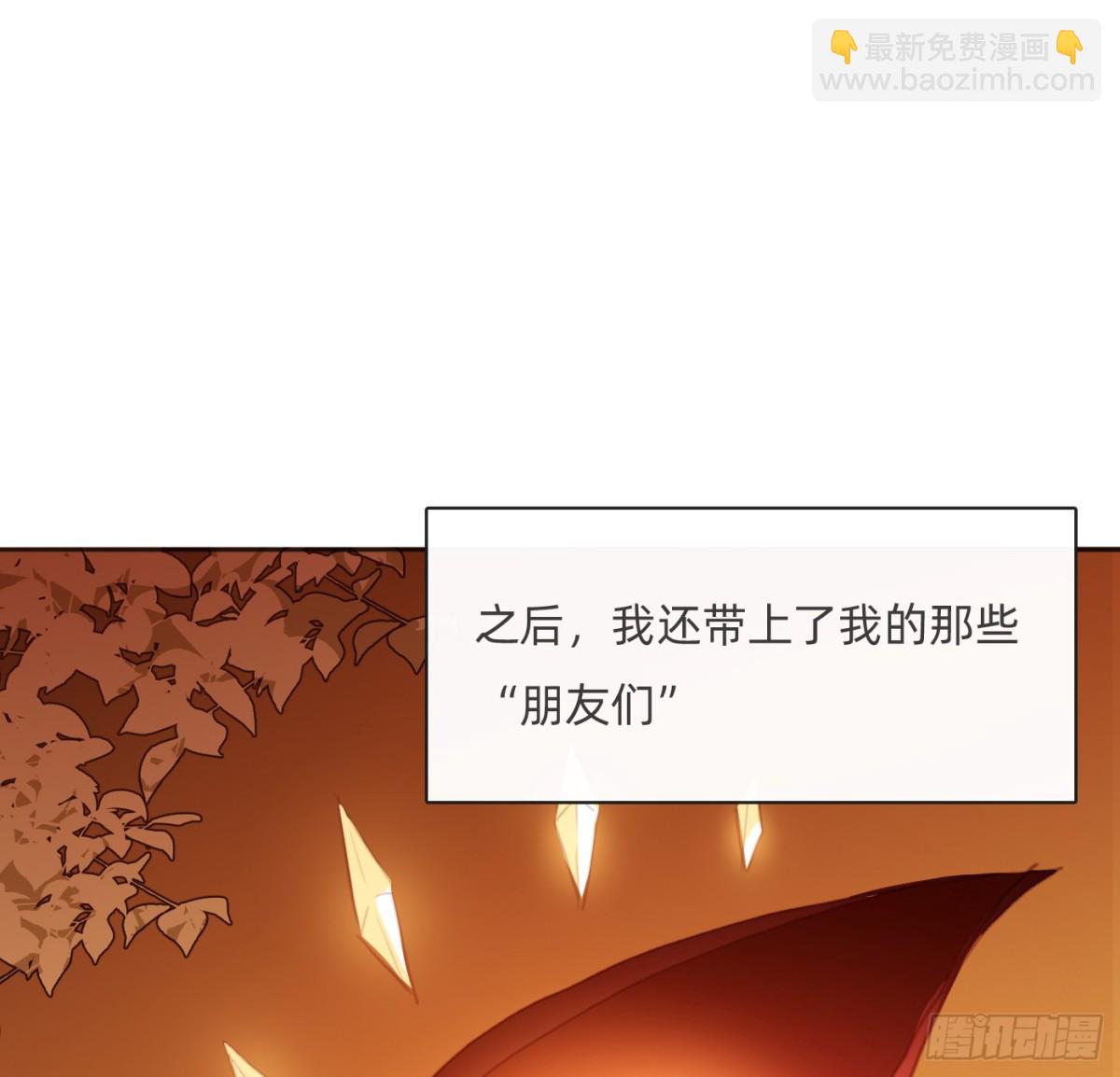 Ch.170 塞壬之歌(1/2)-第180话