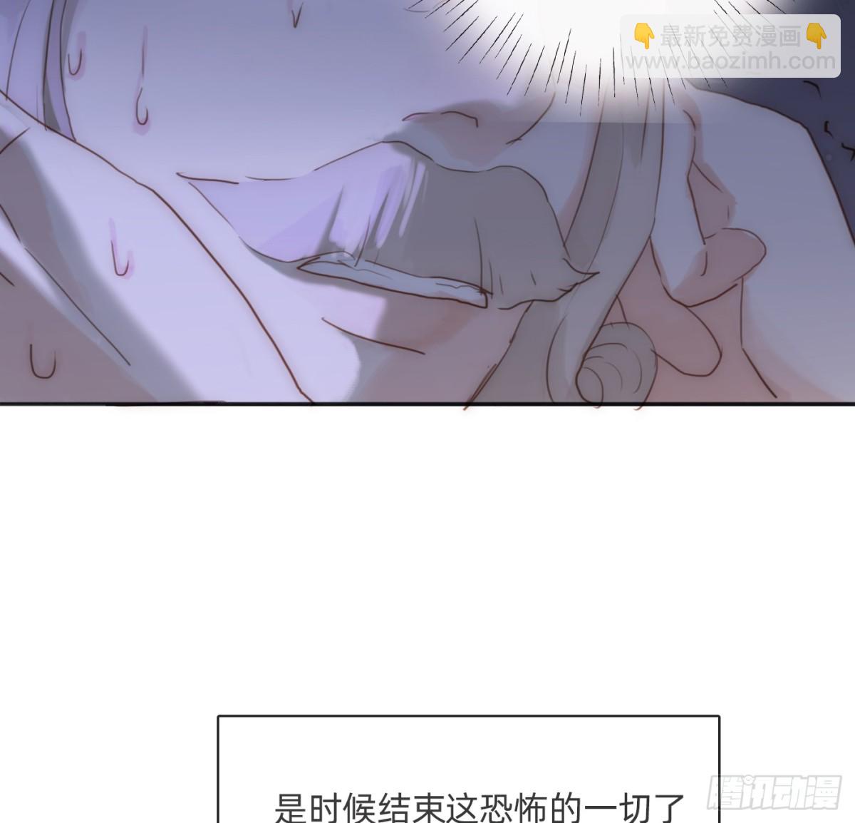 Ch.170 塞壬之歌21