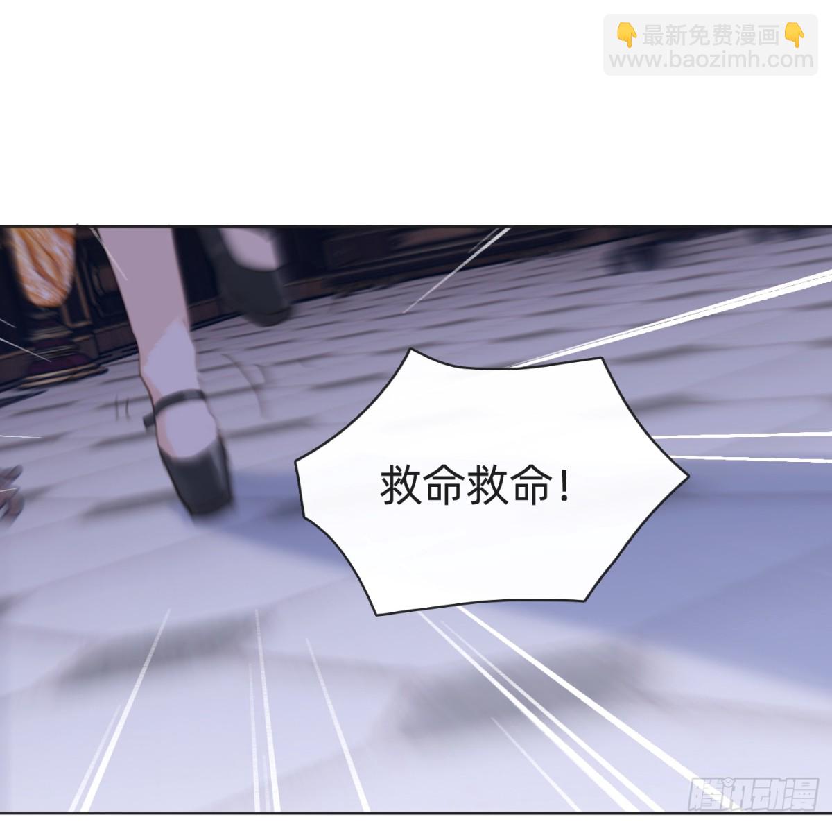 Ch.170 塞壬之歌(1/2)-第180话