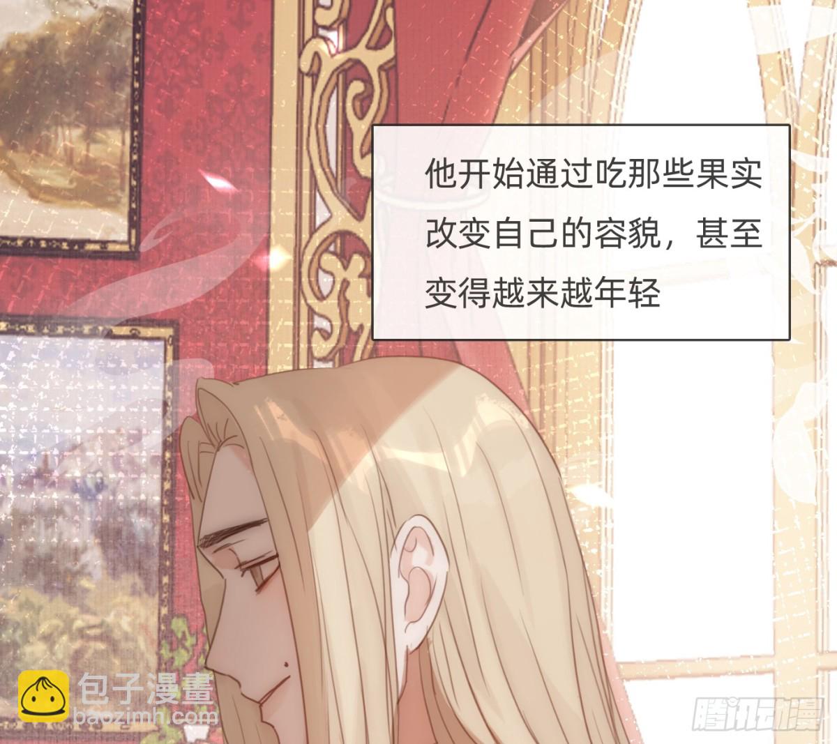 Ch.170 塞壬之歌(1/2)-第180话