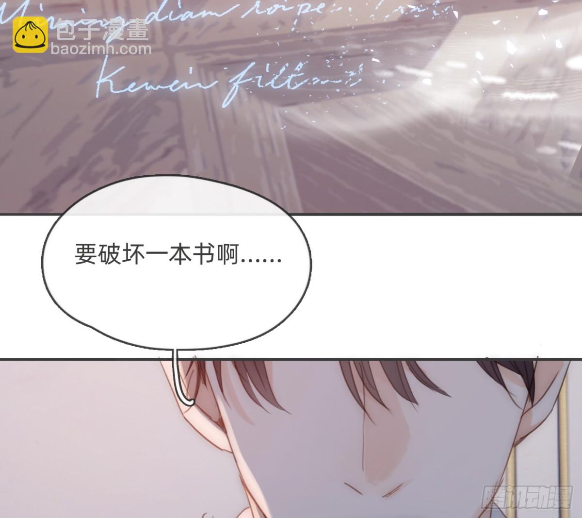 Ch.170 塞壬之歌(1/2)-第180话