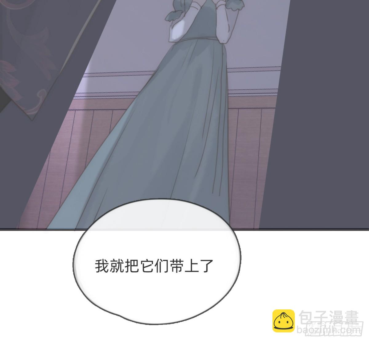 Ch.174 回到现实(1/2)-第184话