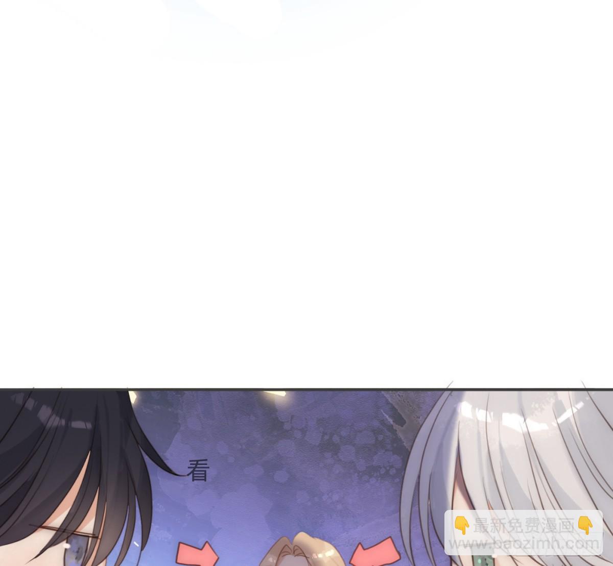 Ch.174 回到现实(1/2)-第184话