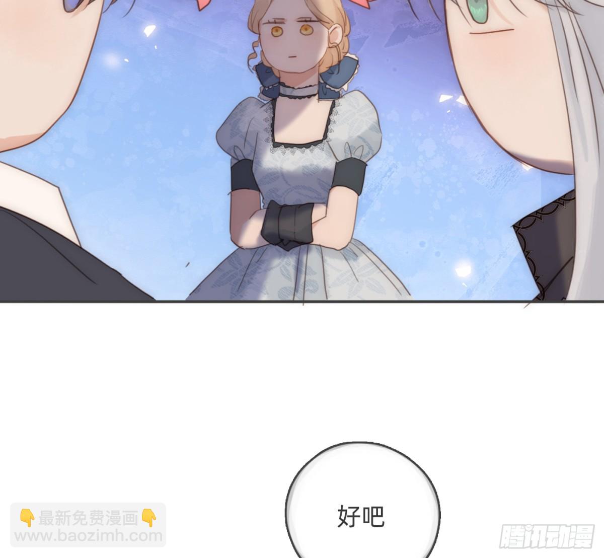 Ch.174 回到现实(1/2)-第184话