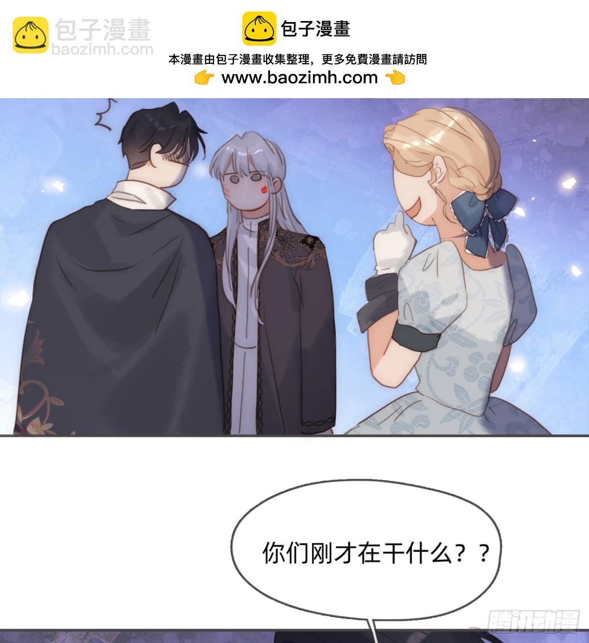 Ch.174 回到现实(1/2)-第184话