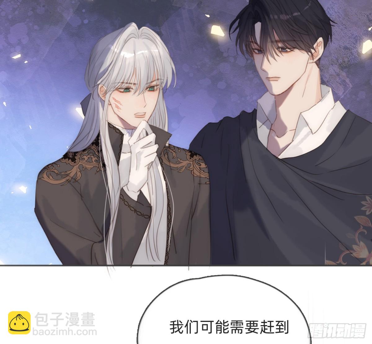 Ch.174 回到现实(1/2)-第184话