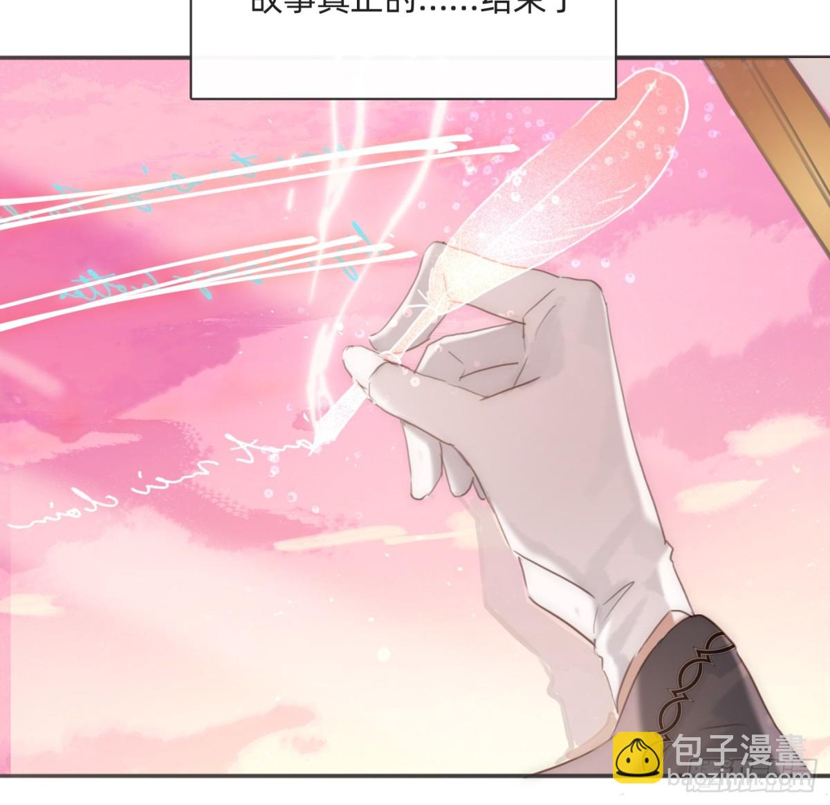 Ch.174 回到现实(1/2)-第184话