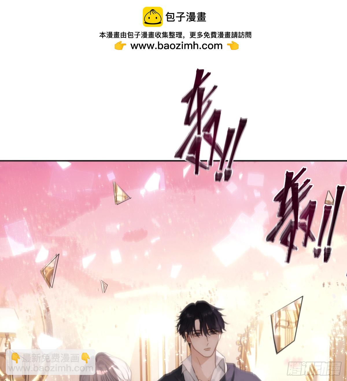 Ch.174 回到现实(1/2)-第184话