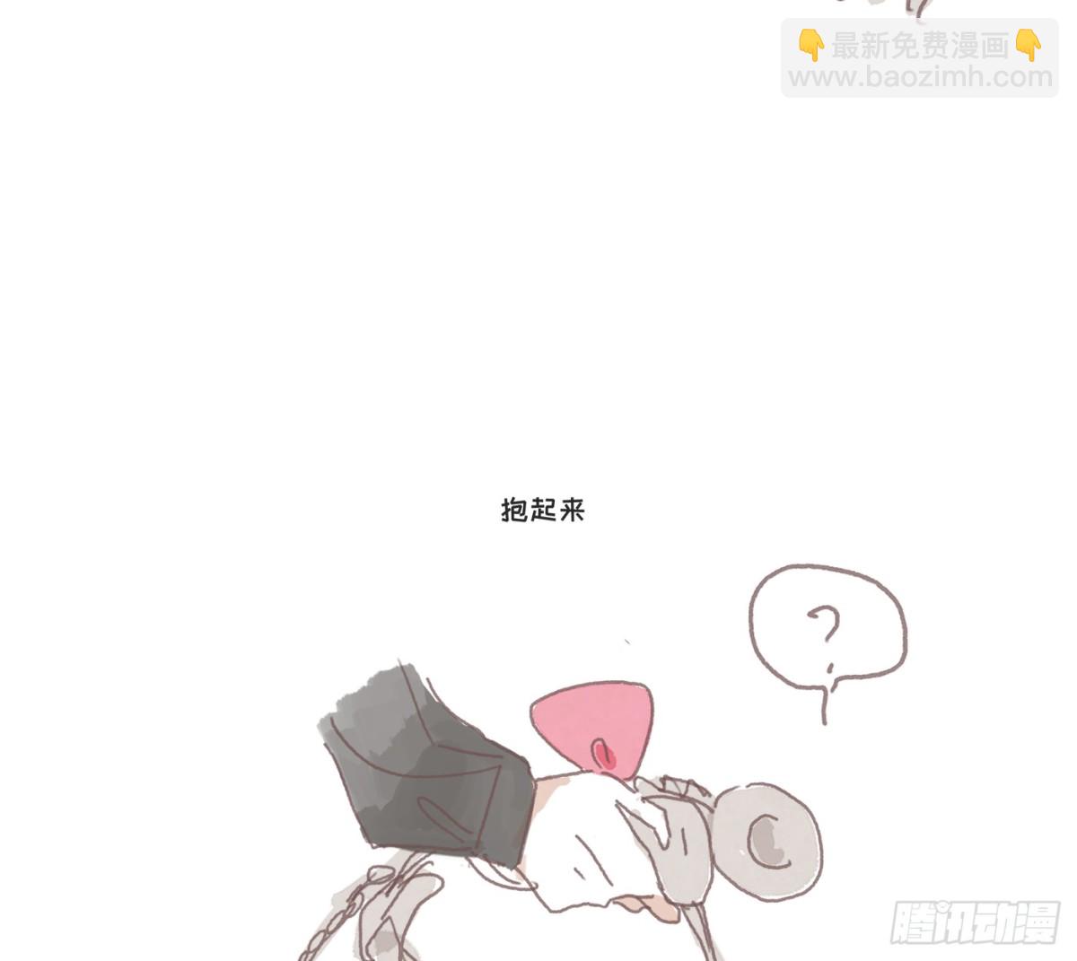 Ch.176 盖布丽埃尔的一天-第186话