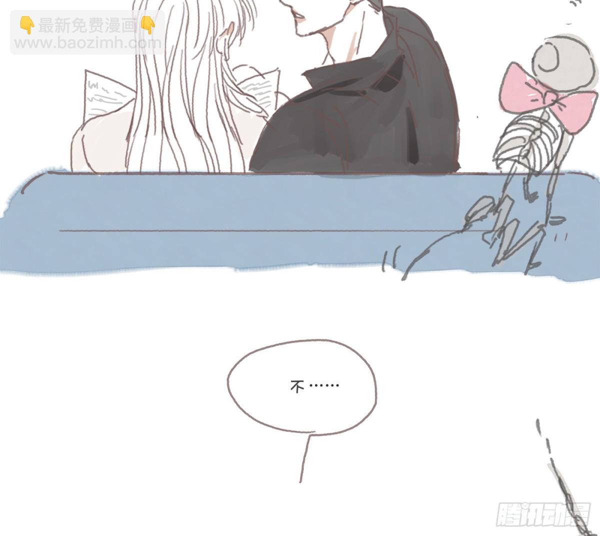 Ch.176 盖布丽埃尔的一天-第186话