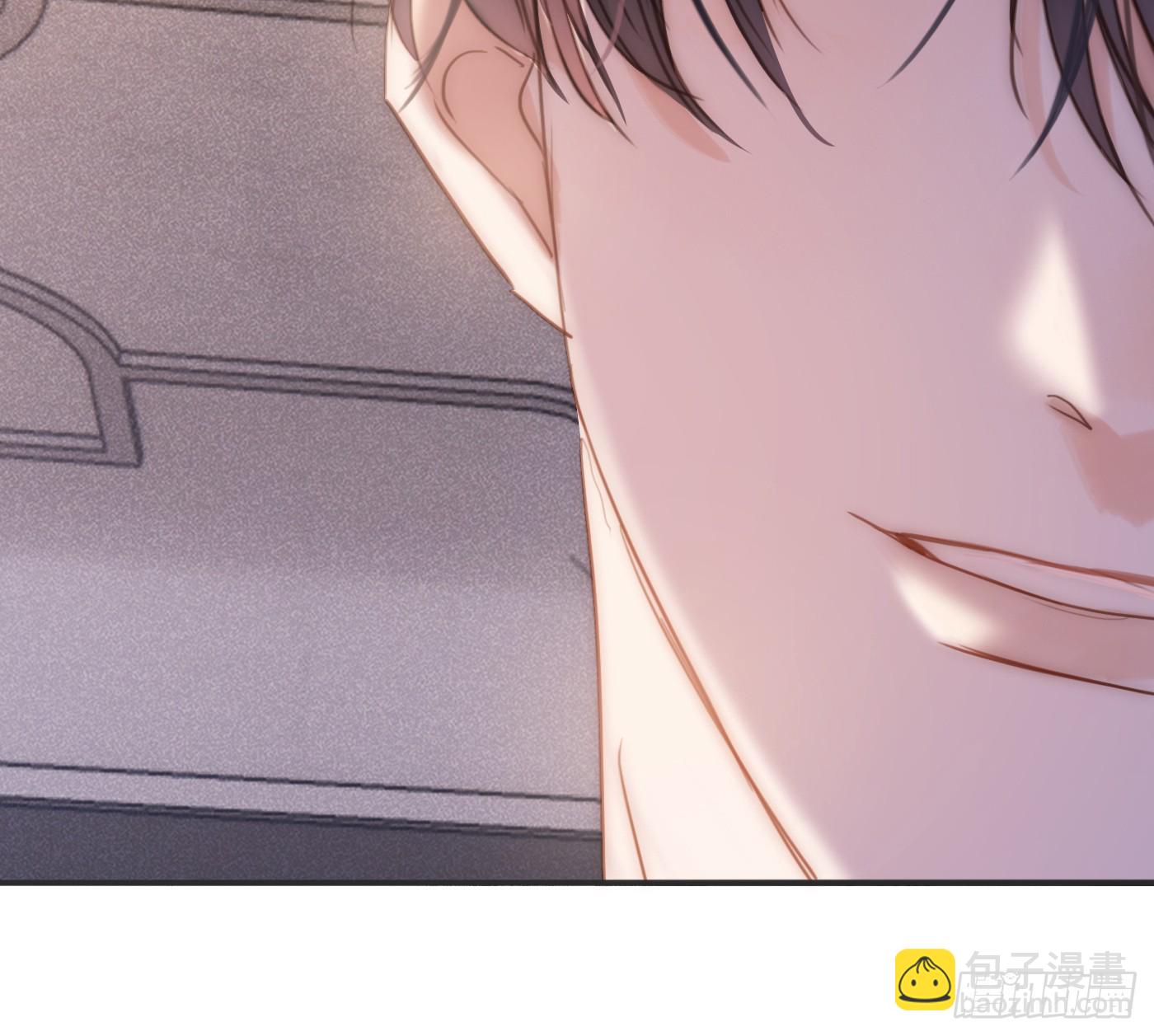 請與我同眠 - Ch.178 想你(1/2) - 1