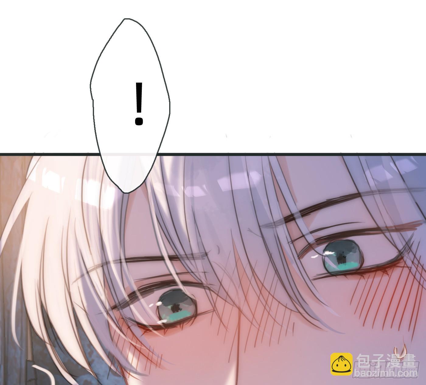 請與我同眠 - Ch.178 想你(1/2) - 5
