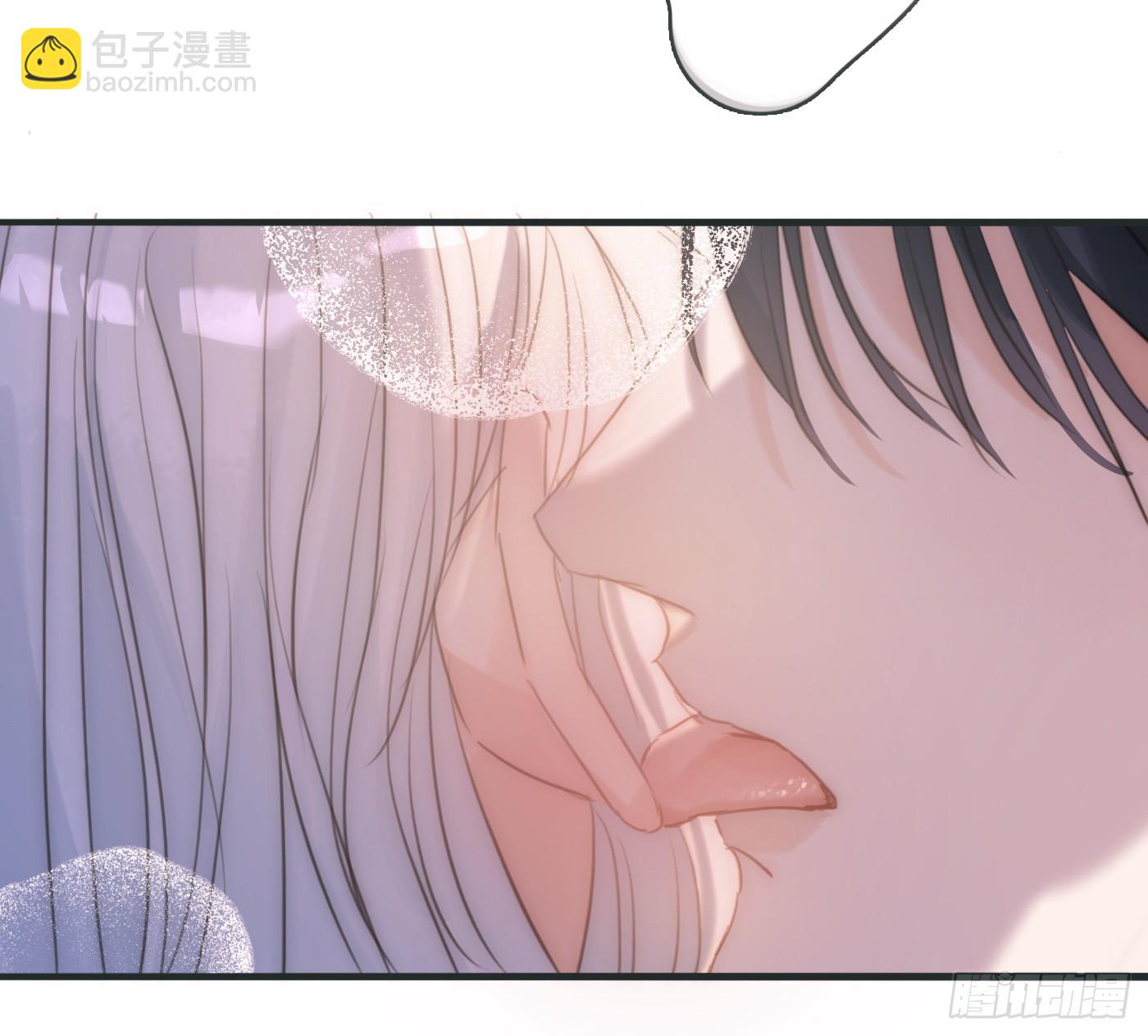 請與我同眠 - Ch.178 想你(1/2) - 7