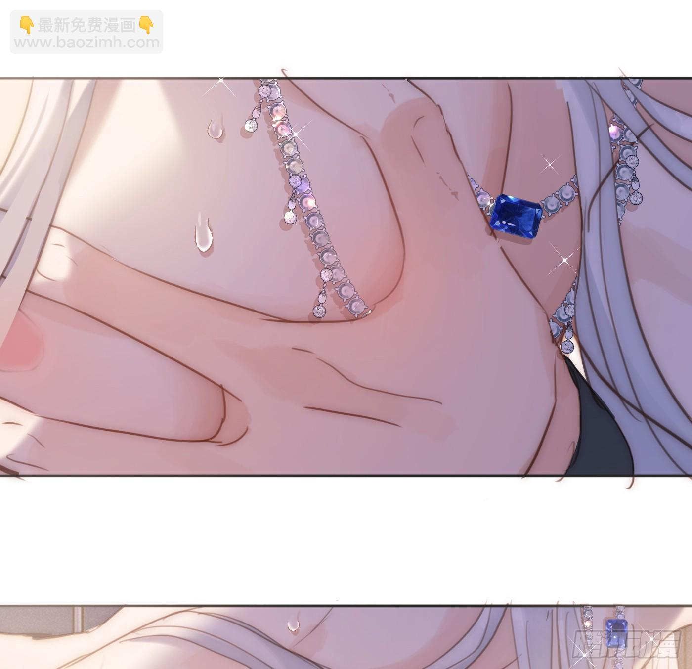 請與我同眠 - Ch.178 想你(1/2) - 4