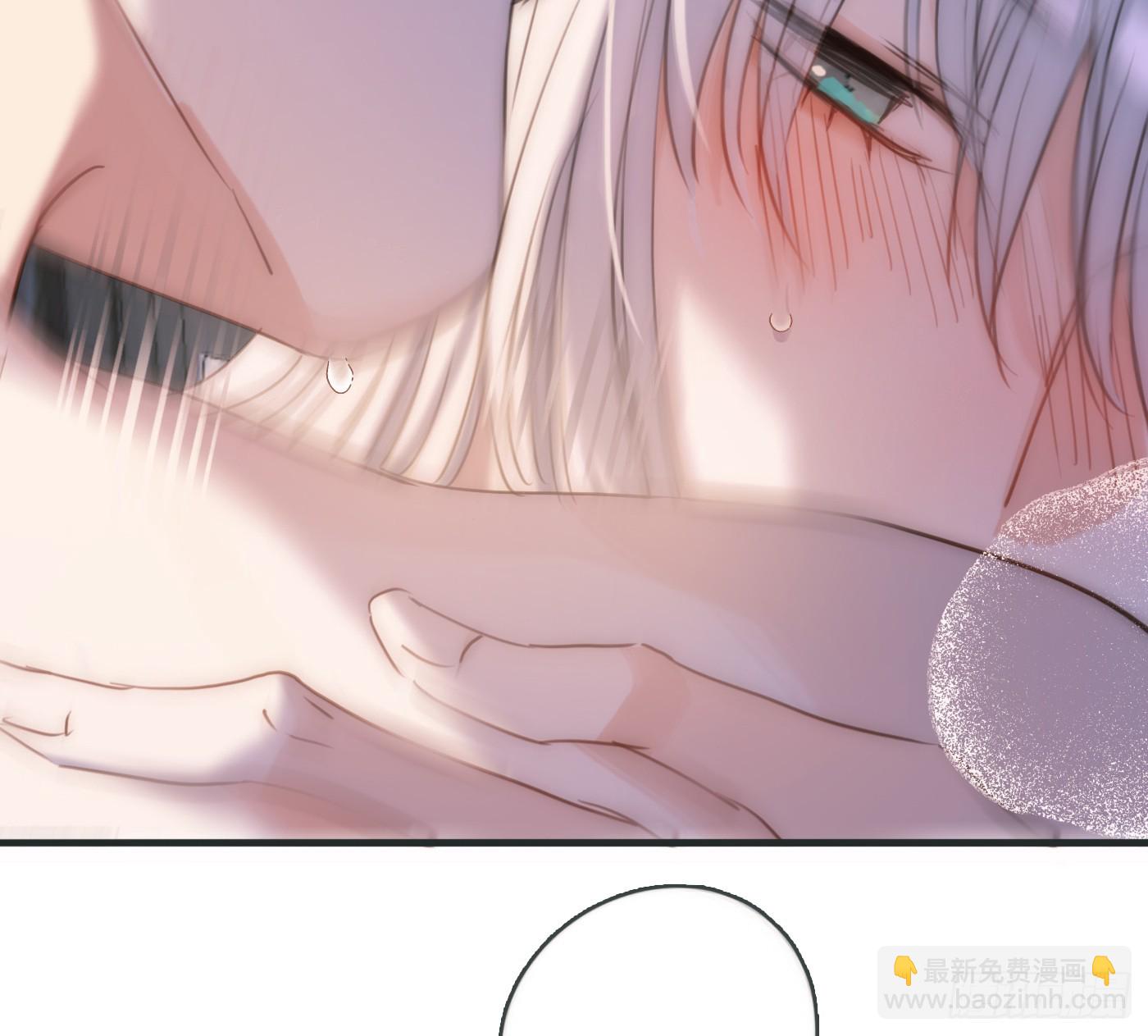 請與我同眠 - Ch.178 想你(1/2) - 1