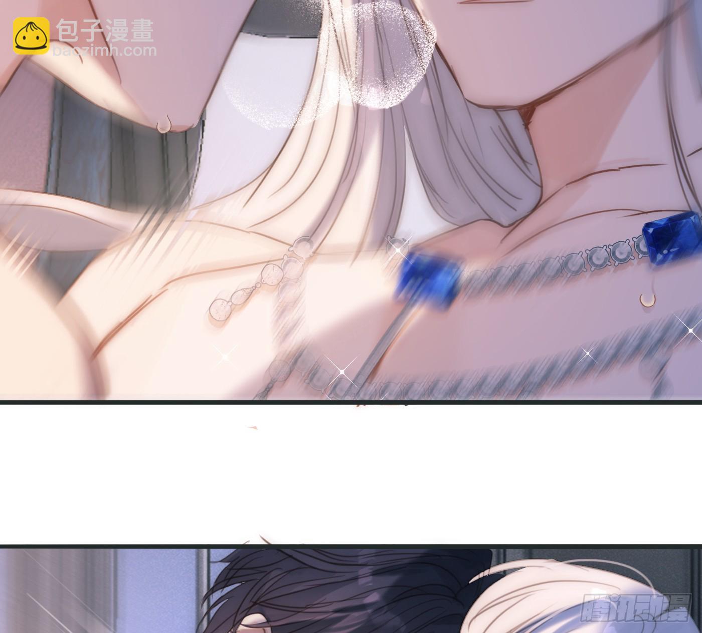 請與我同眠 - Ch.178 想你(1/2) - 3