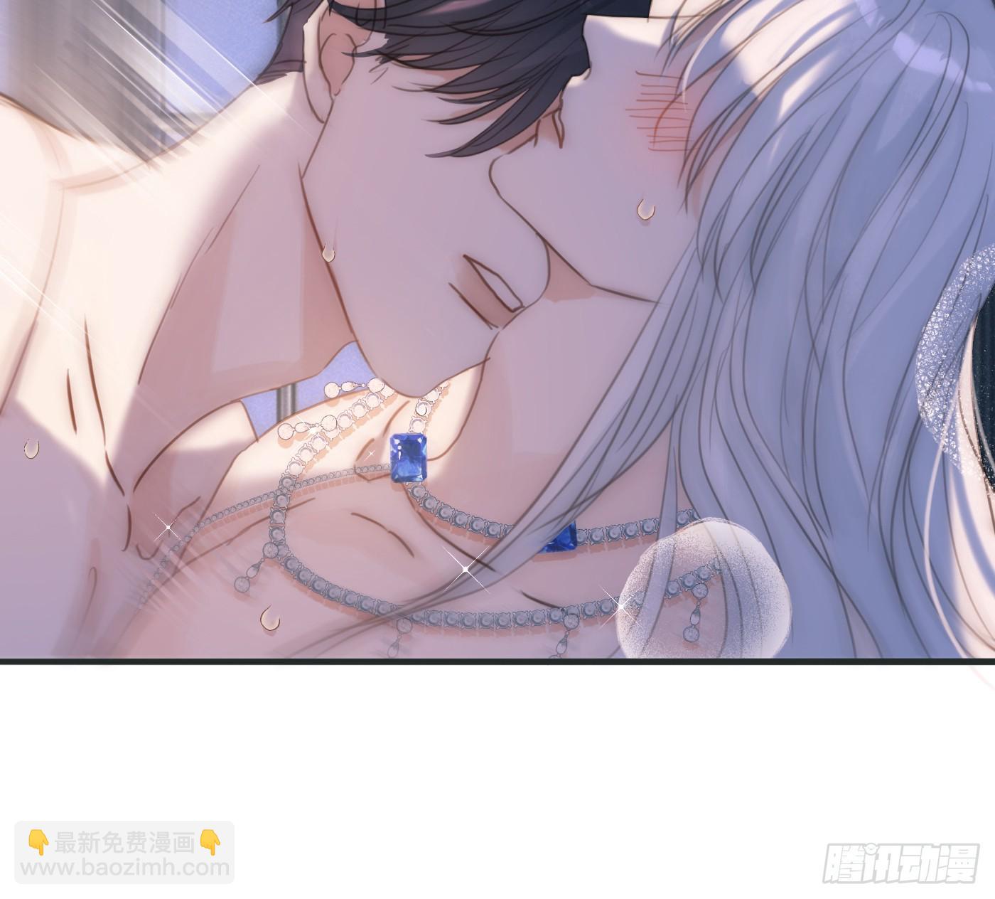 請與我同眠 - Ch.178 想你(1/2) - 4