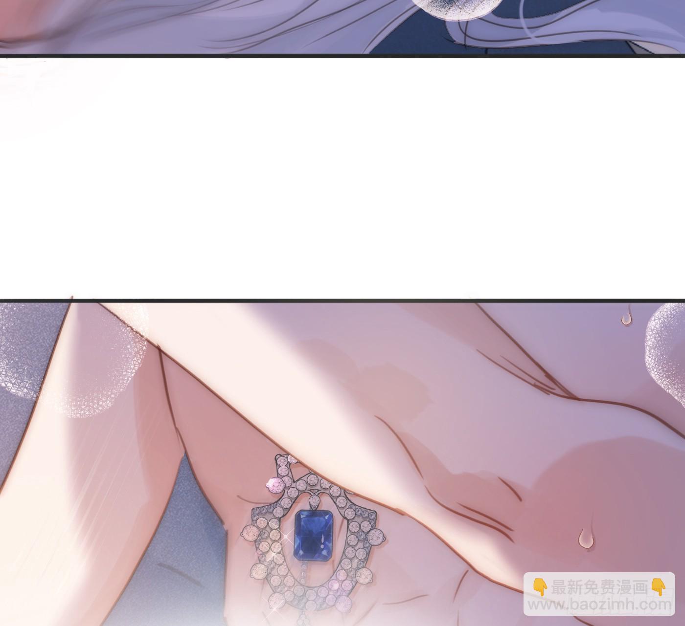 請與我同眠 - Ch.178 想你(1/2) - 1
