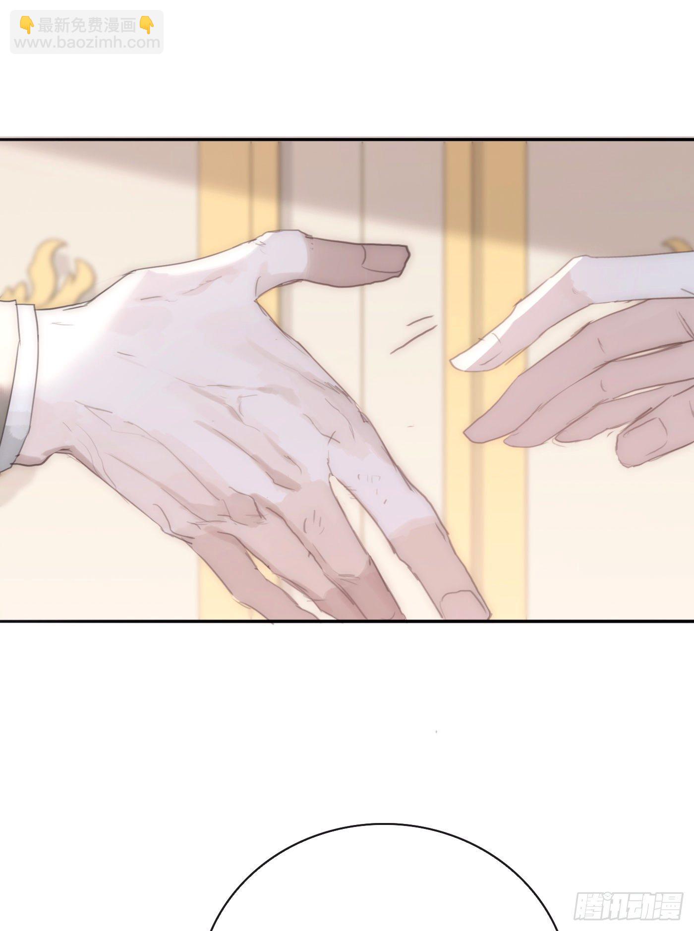 Ch.18 老色鬼盖奇&middot;布朗-第20话