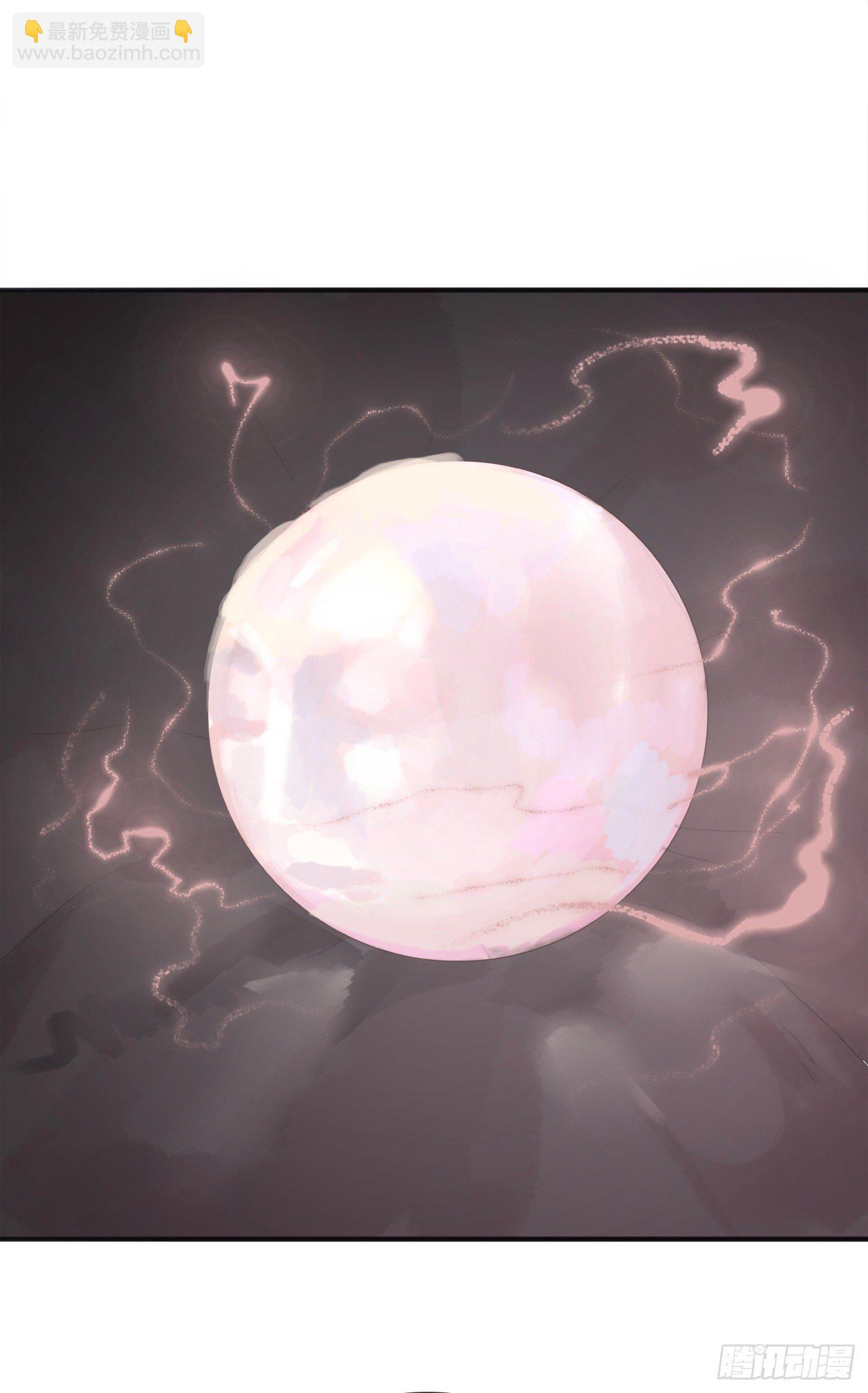 Ch.18 老色鬼盖奇&middot;布朗-第20话