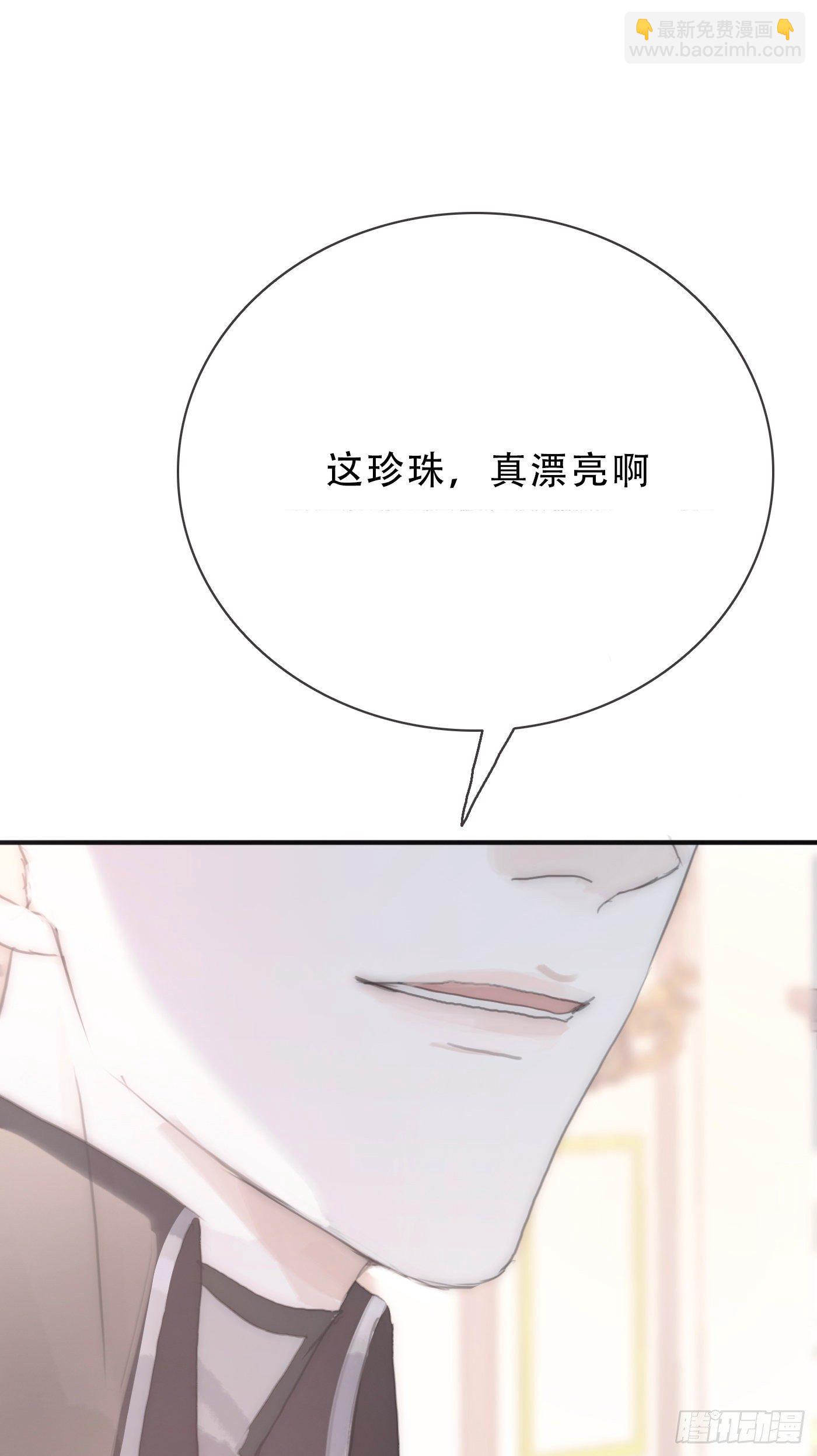 Ch.18 老色鬼盖奇&middot;布朗-第20话