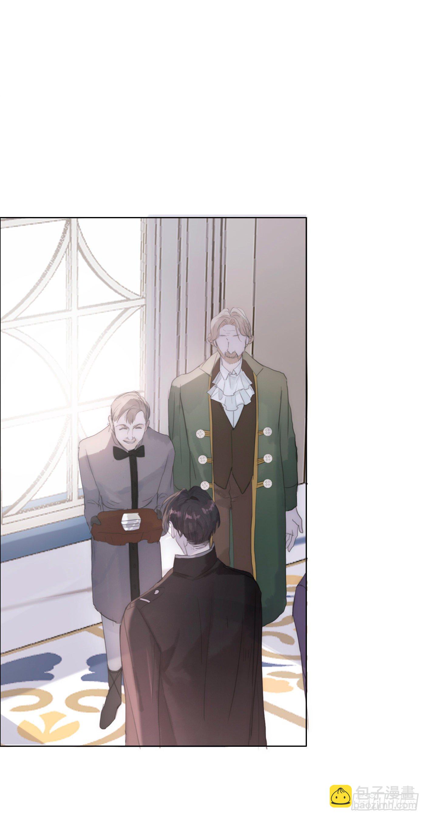 Ch.18 老色鬼盖奇&middot;布朗-第20话