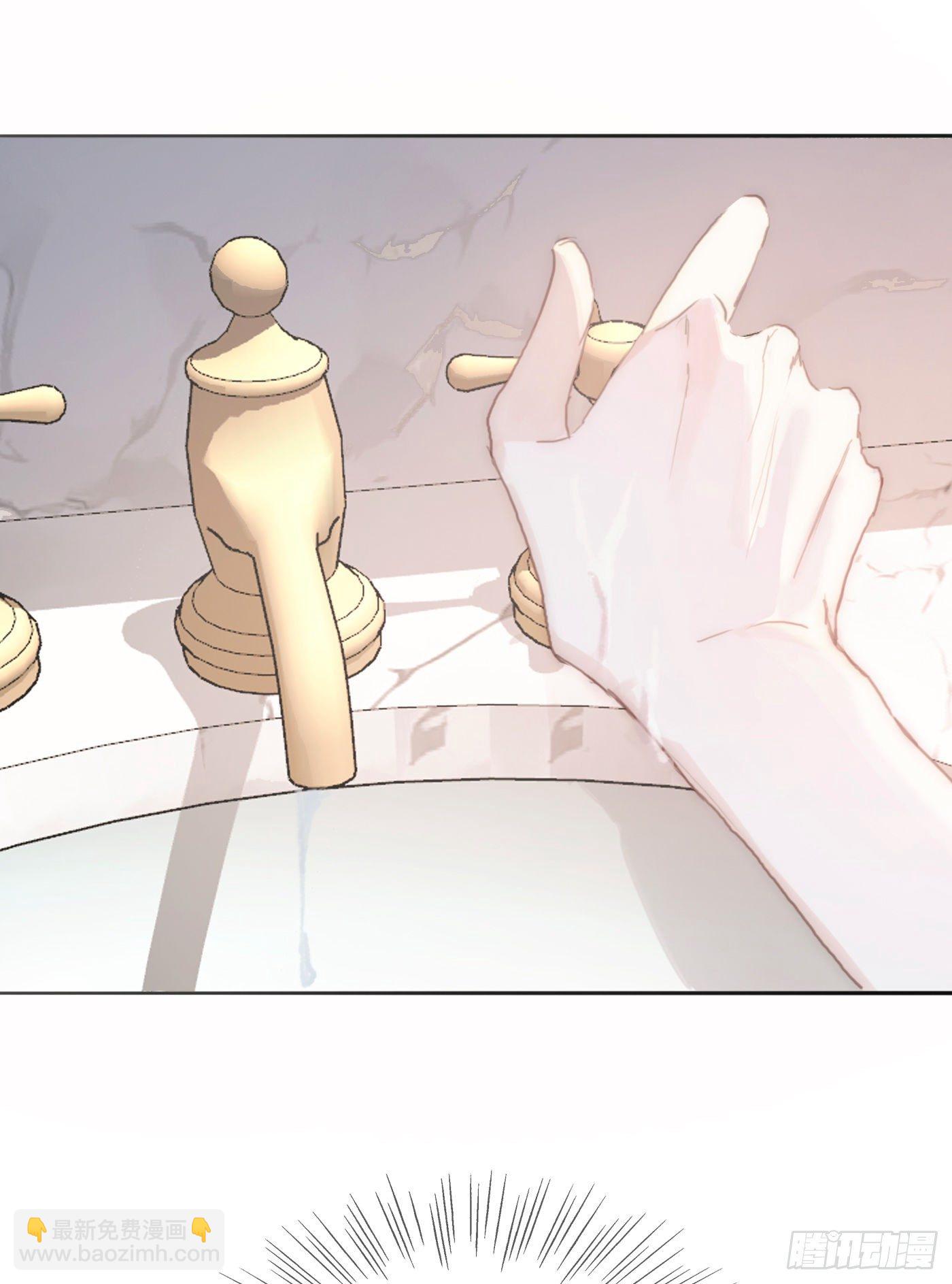 Ch.18 老色鬼盖奇&middot;布朗-第20话