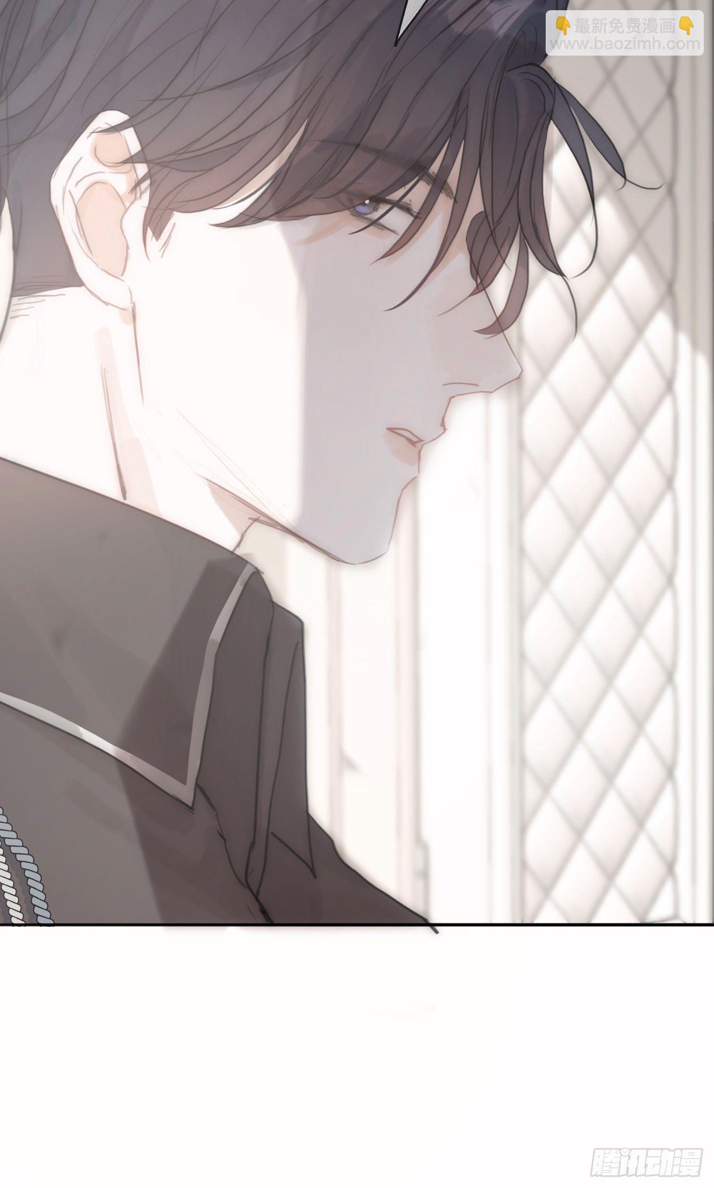 Ch.18 老色鬼盖奇&middot;布朗-第20话