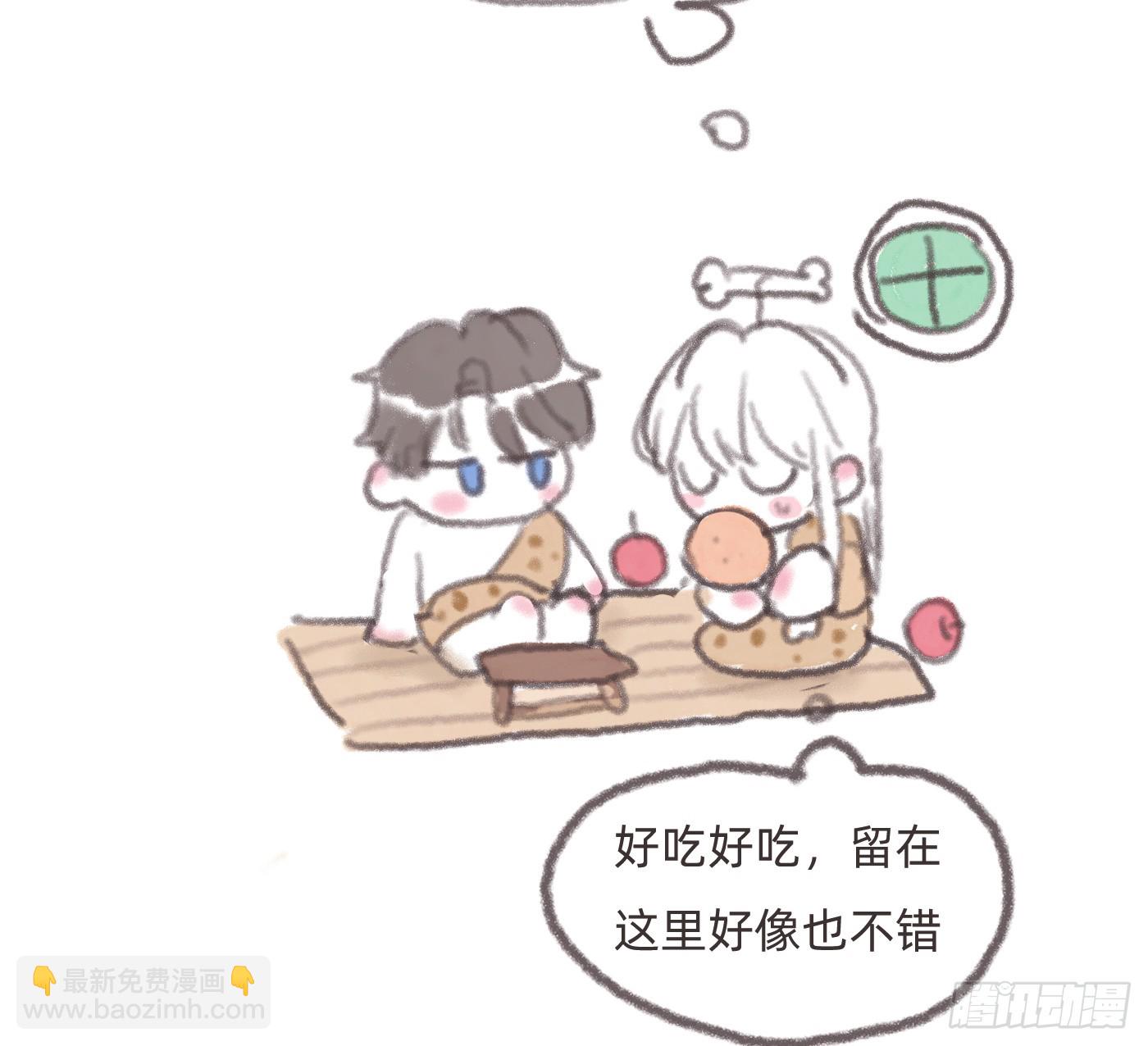 Ch.180 丛林小番外2-第190话