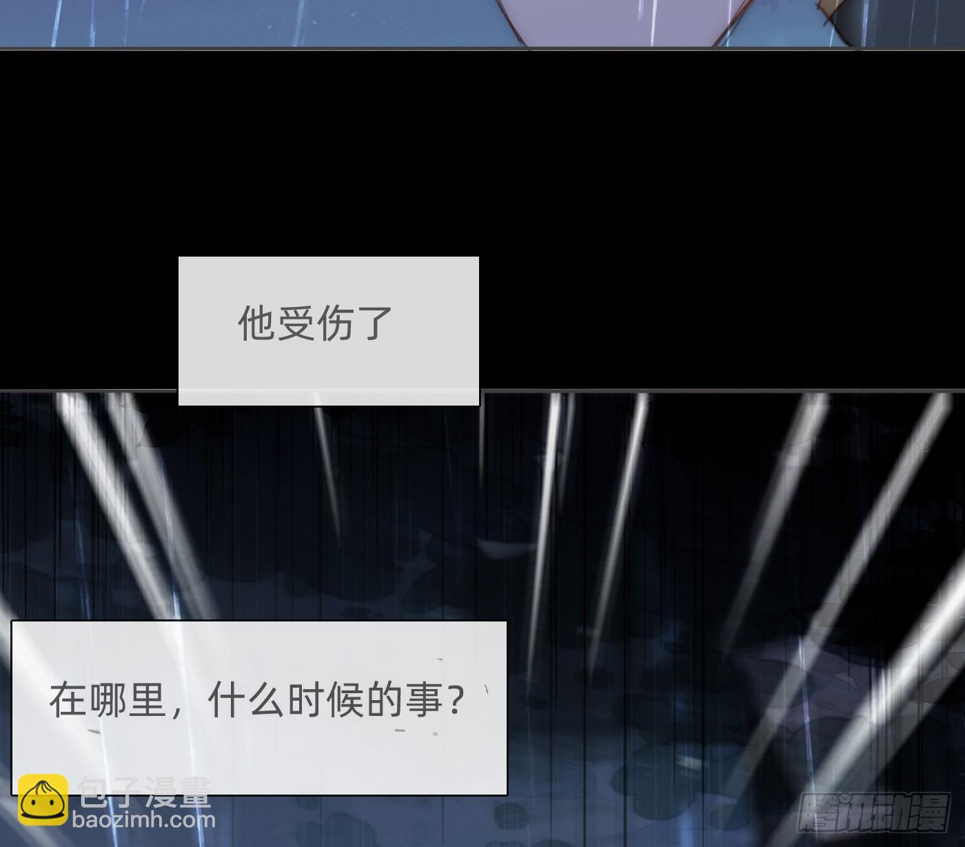 Ch.182 是告别(1/2)-第192话