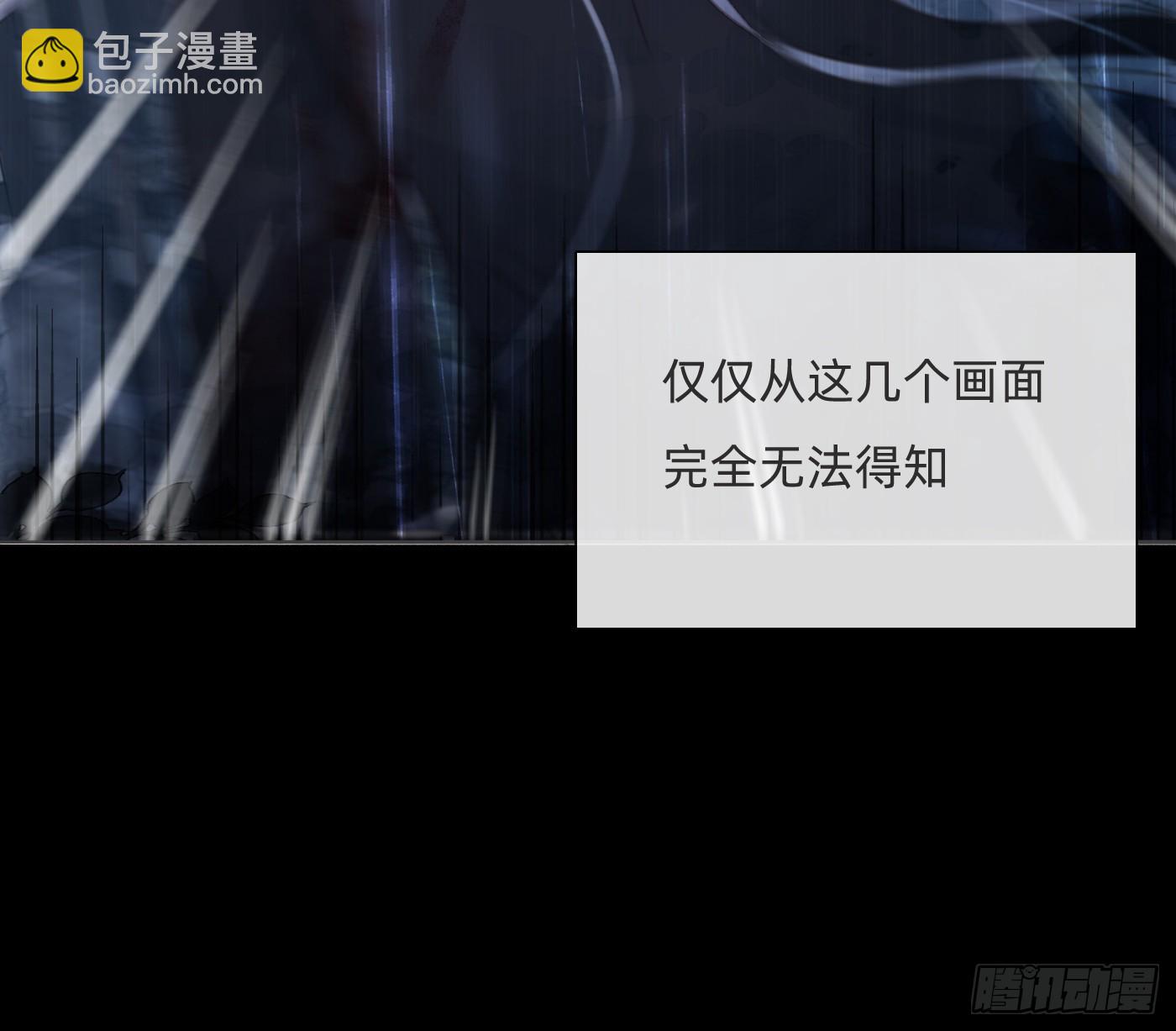 Ch.182 是告别(1/2)-第192话