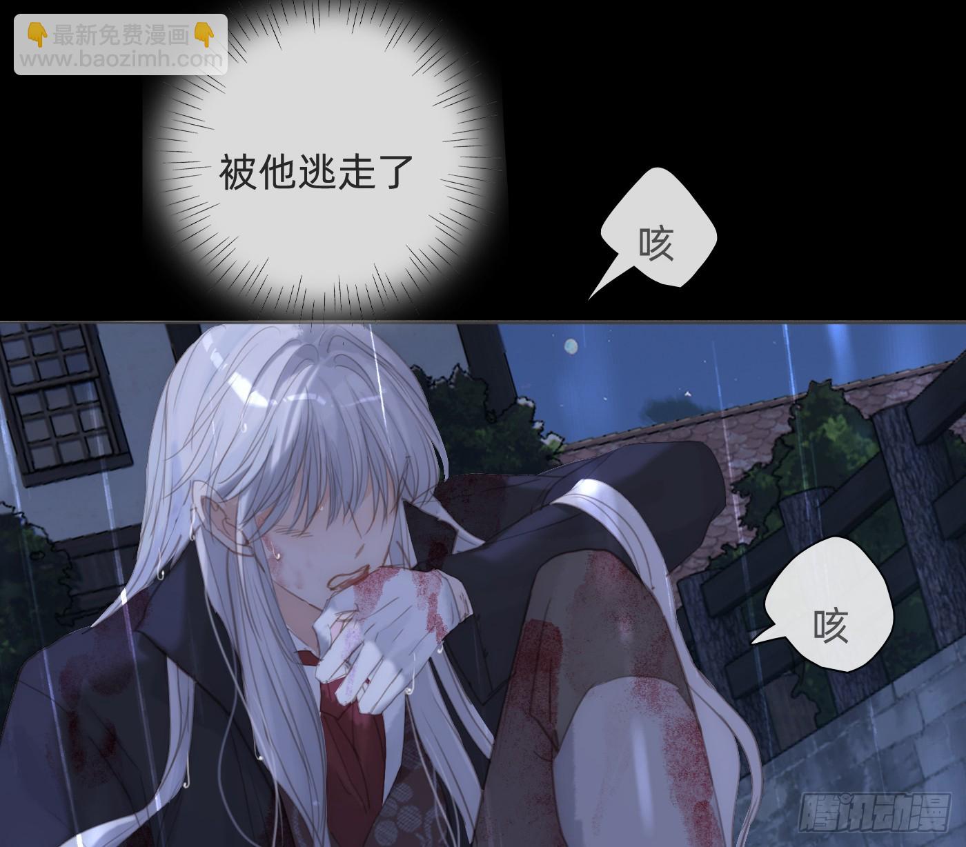 Ch.182 是告别(1/2)-第192话