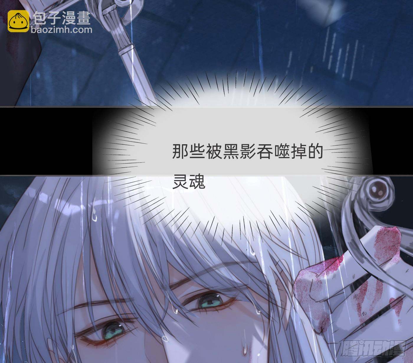 Ch.182 是告别(1/2)-第192话