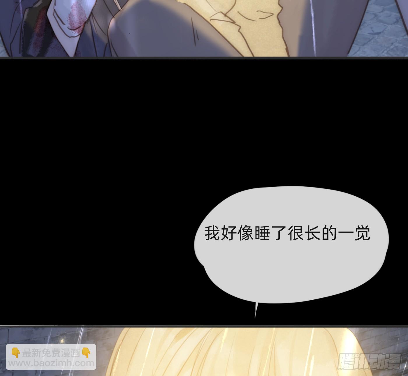 Ch.182 是告别(1/2)-第192话