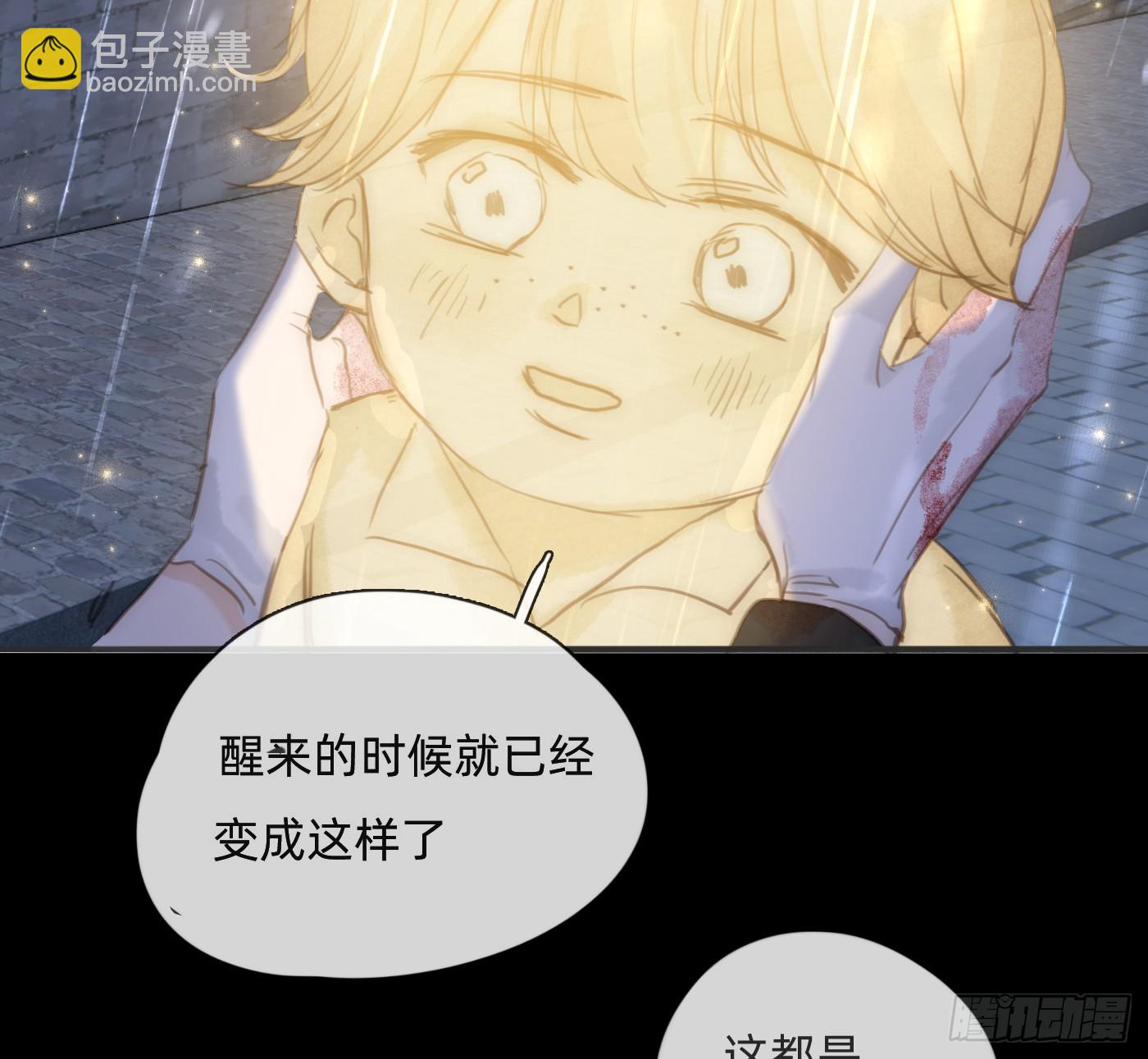 Ch.182 是告别(1/2)-第192话