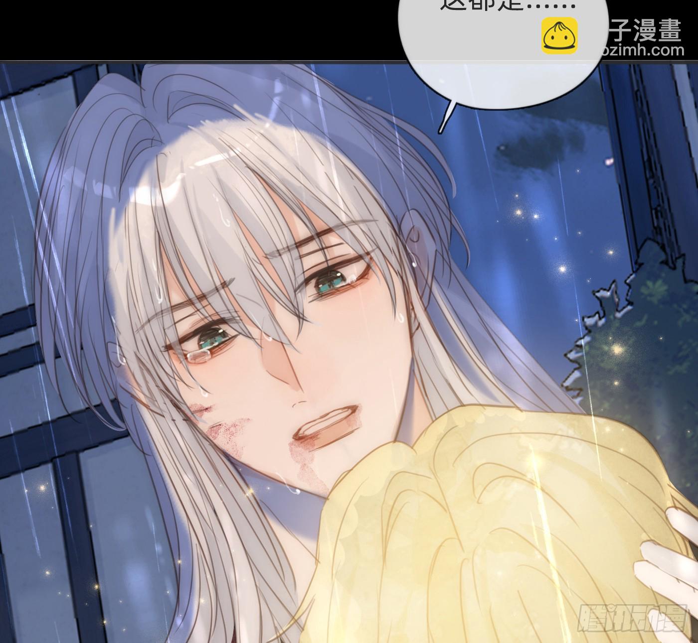 Ch.182 是告别(1/2)-第192话