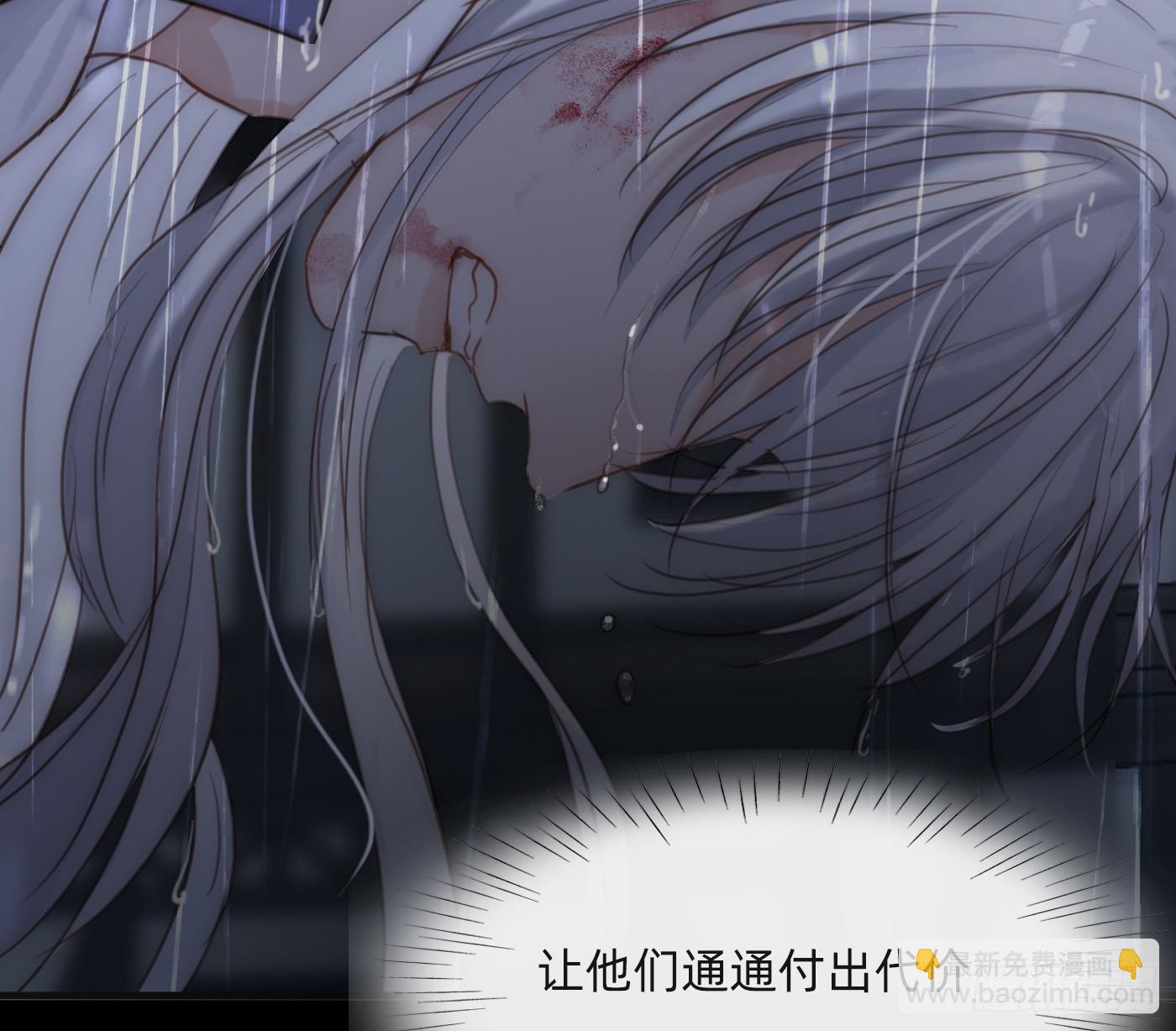 Ch.182 是告别(1/2)-第192话