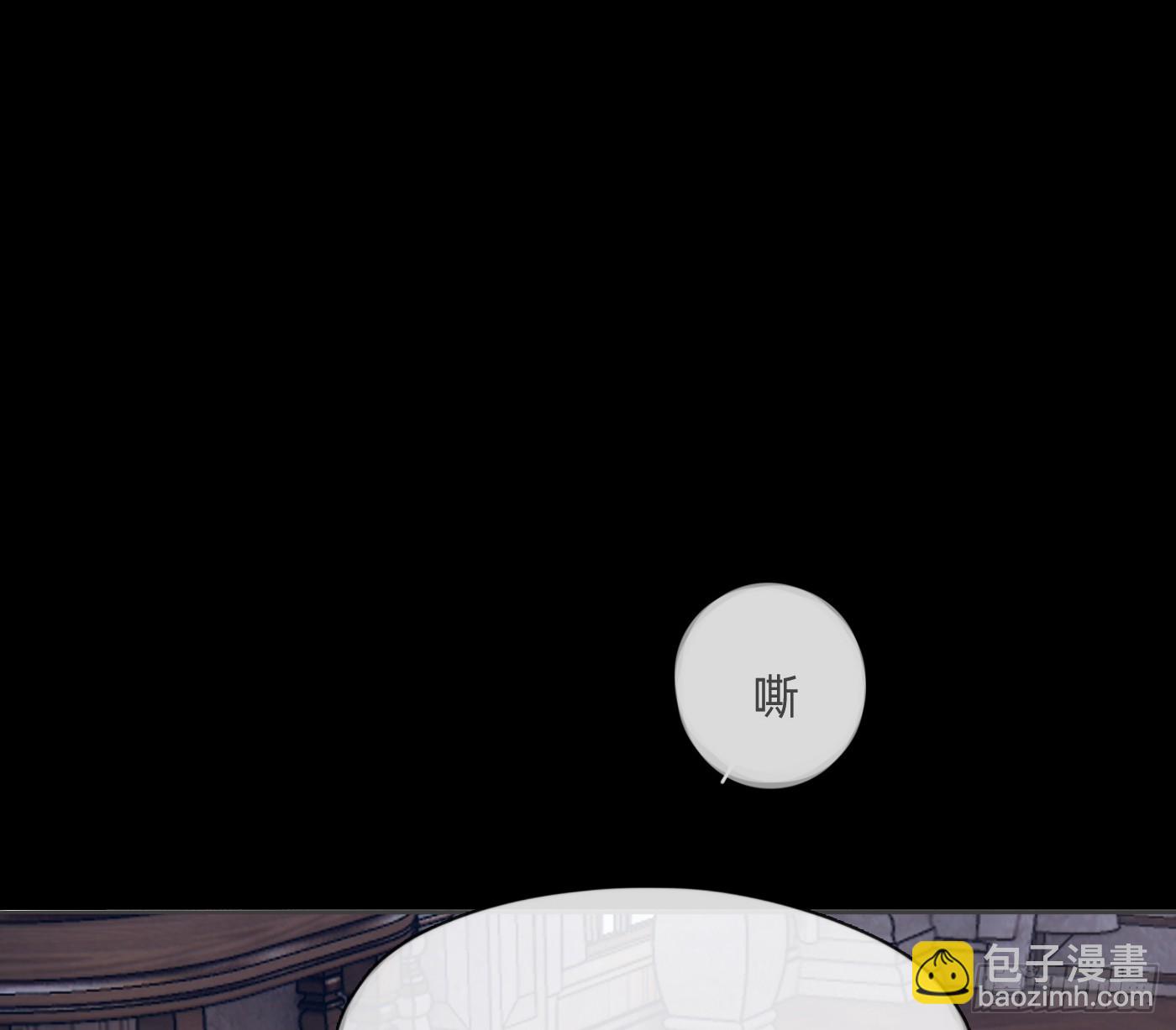 Ch.182 是告别(1/2)-第192话