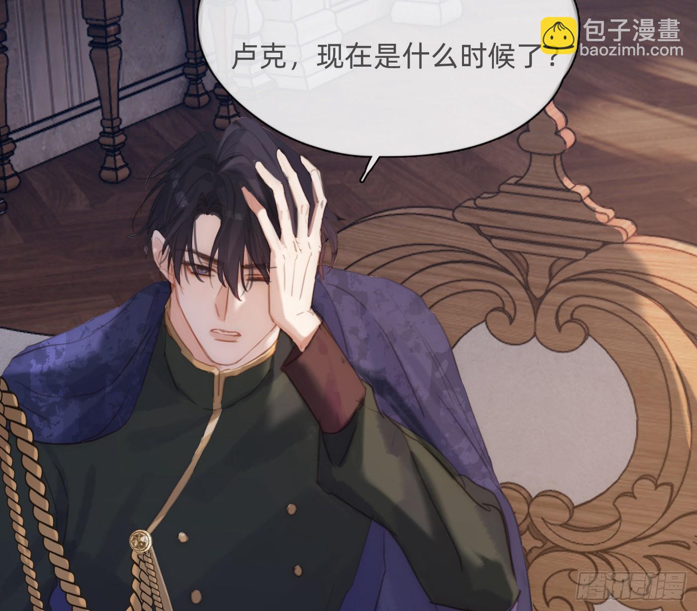 Ch.182 是告别(1/2)-第192话